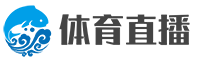 日职联直播官网